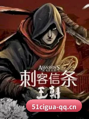51吃瓜 APP