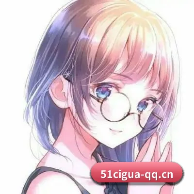 全球化吃瓜